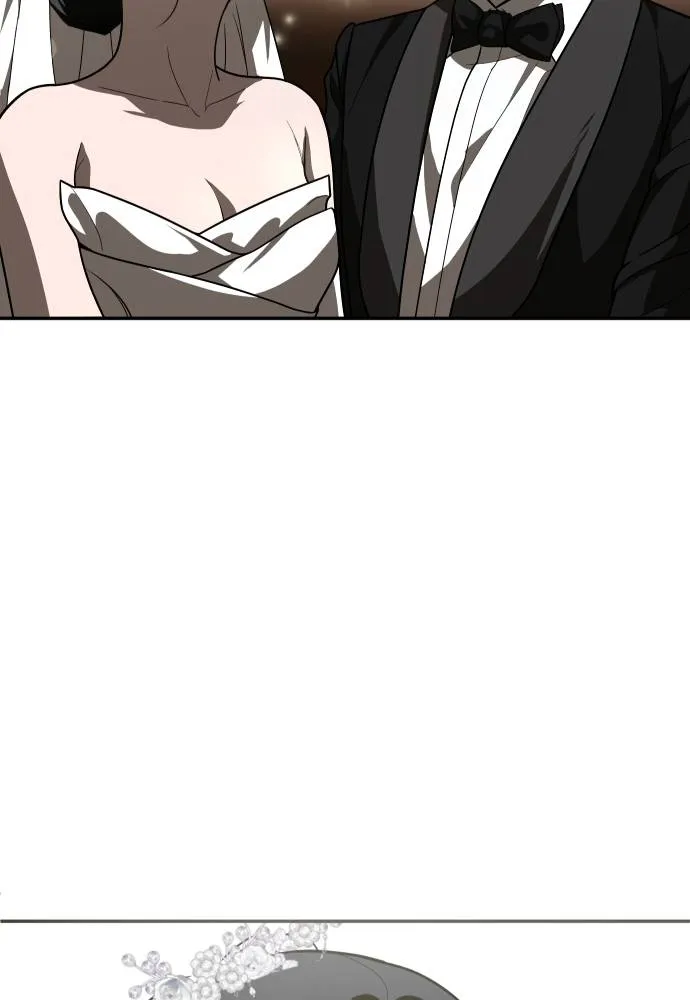 สนามเด็กล่า ตอนที่ 43 รูปที่ 110