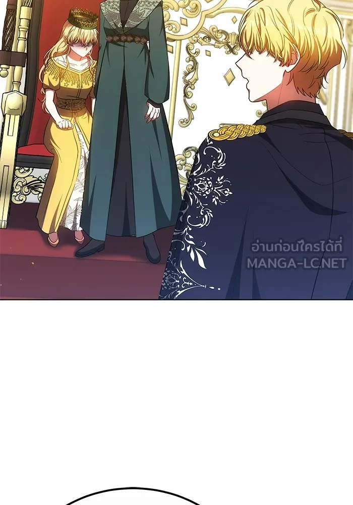 เหตุผลที่ฉันนอกใจ ตอนที่ 88 รูปที่ 99