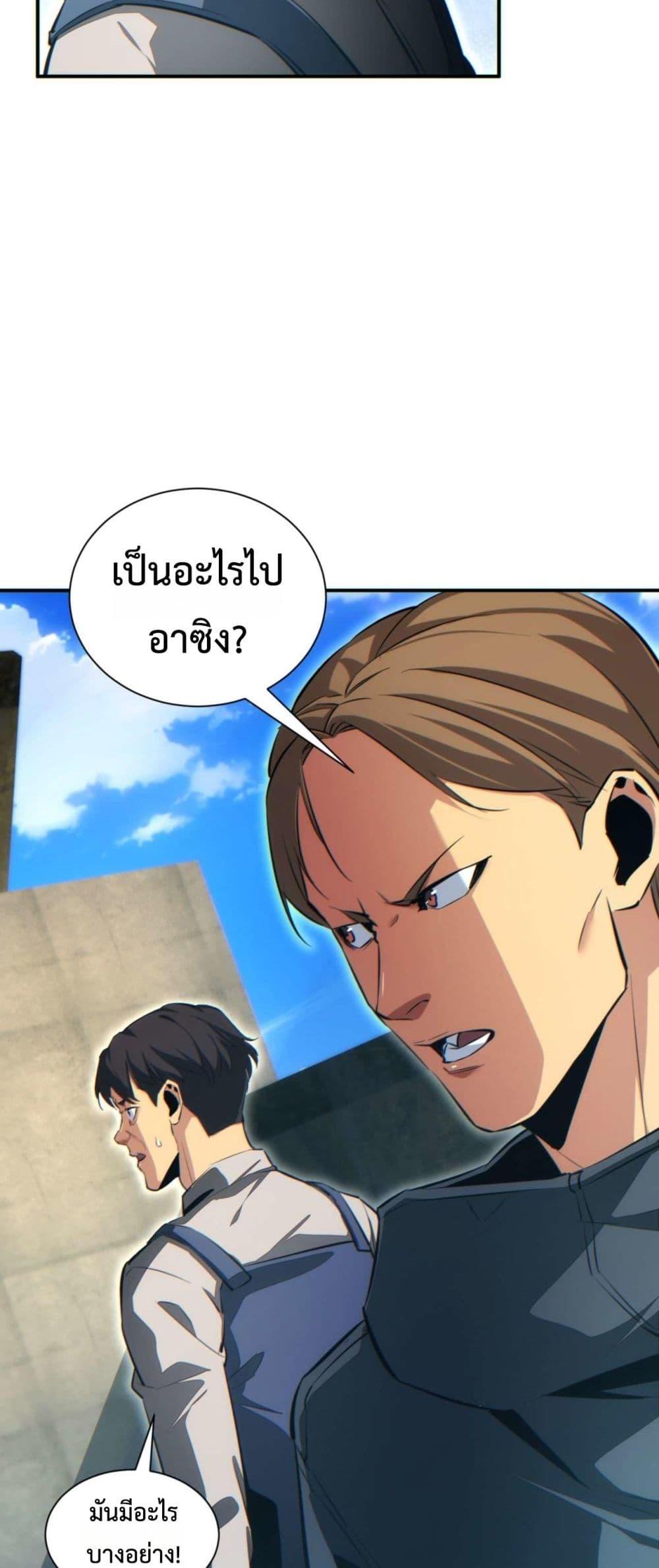 Manga-lc-com อ่านมังงะ อ่านการ์ตูน ออนไลน์ ฟรี Rebirthinthe ตอนที่ 1 2 3 4 5 6 7 8 9 10 11 12 13 14 ฟรี ไม่มีโฆษณา Manga-lc - อ่าน มังงะ อ่าน การ์ตูน ออนไลน์ อ่านมังงะ ฟรี