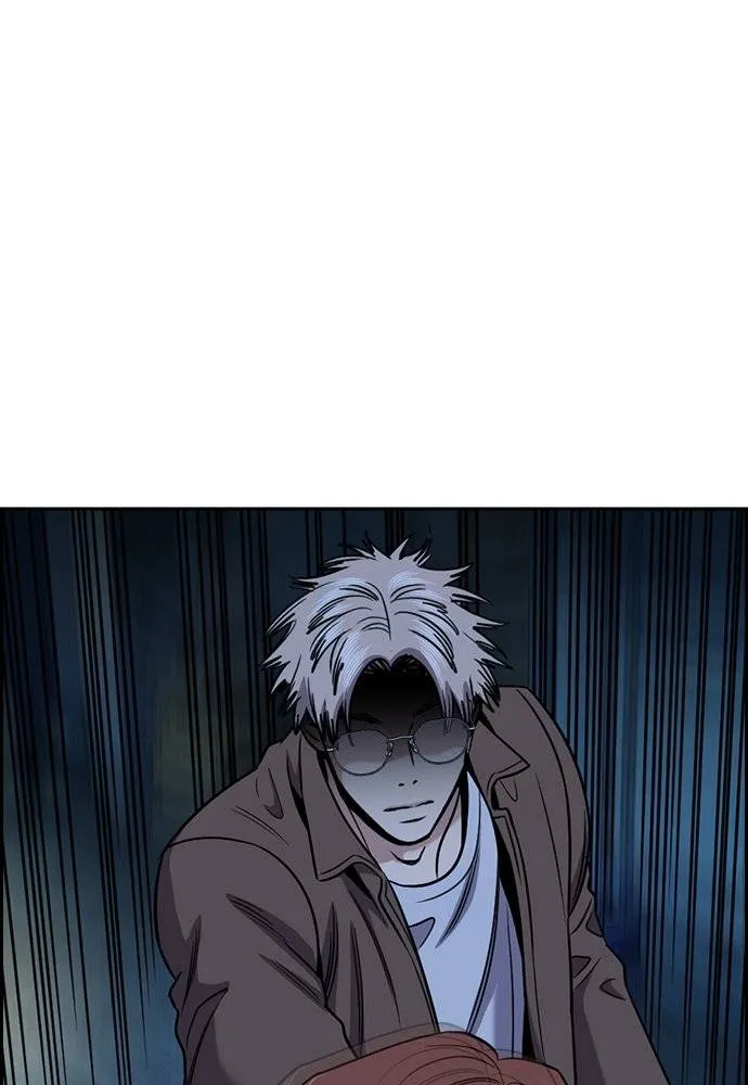 การศึกษาที่แท้จริง ตอนที่ 183 รูปที่ 17