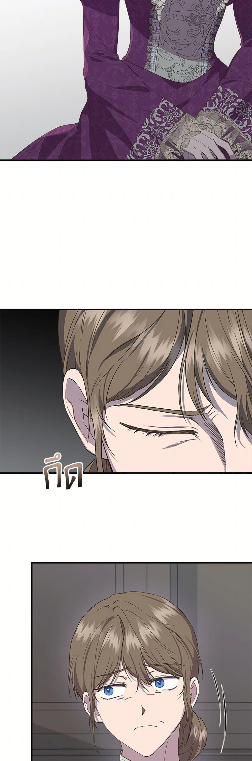 Manga-lc-com อ่านมังงะ อ่านการ์ตูน ออนไลน์ ฟรี I Wasn’t the Cinderella ตอนที่ 1 2 3 4 5 6 7 8 9 10 11 12 13 14 ฟรี ไม่มีโฆษณา Manga-lc - อ่าน มังงะ อ่าน การ์ตูน ออนไลน์ อ่านมังงะ ฟรี
