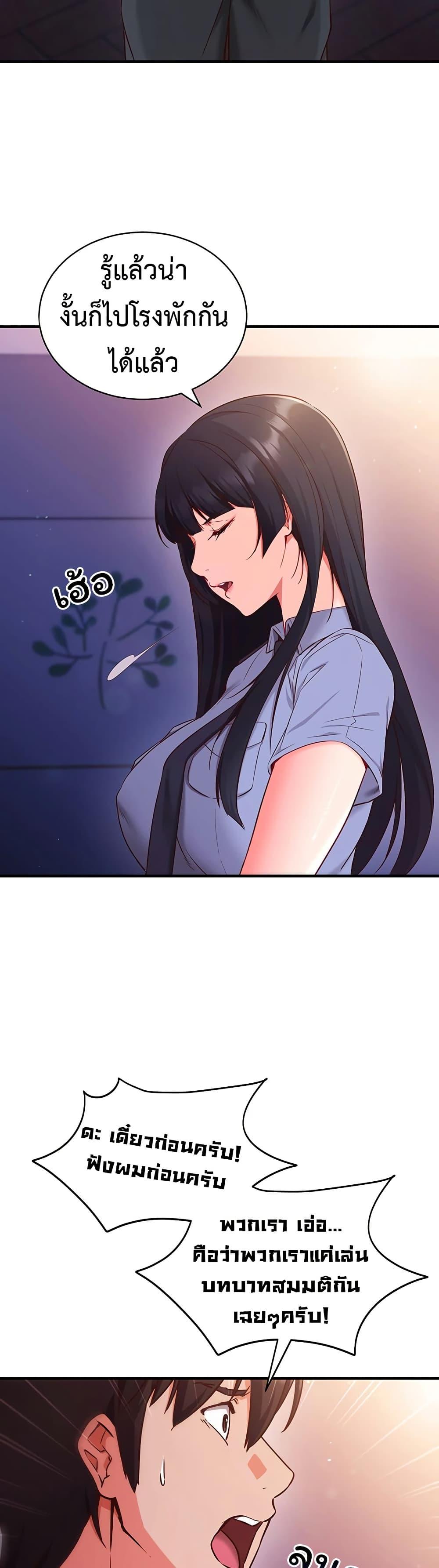Doujin-Lc- อ่าน โดจิน มังฮวา เกาหลี ญี่ปุ่น จีน แปลไทย Mind Control ตอนที่ 1 2 3 4 5 6 7 8 9 10 11 12 13 14 ฟรี ไม่มีโฆษณา อ่าน โดจิน Manhwa เกาหลี ญี่ปุ่น จีน เรามีครบ คัดมาให้เน้นๆ โดจิน 18+ รับประกันความฟินโดย  Doujin Lc