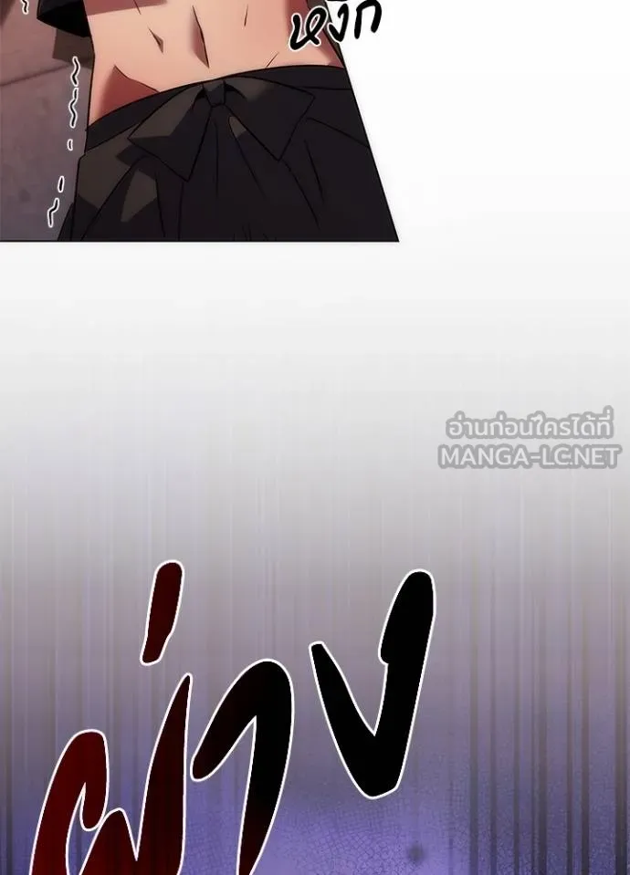 คืนแห่งโทแกบี ตอนที่ 65 รูปที่ 185