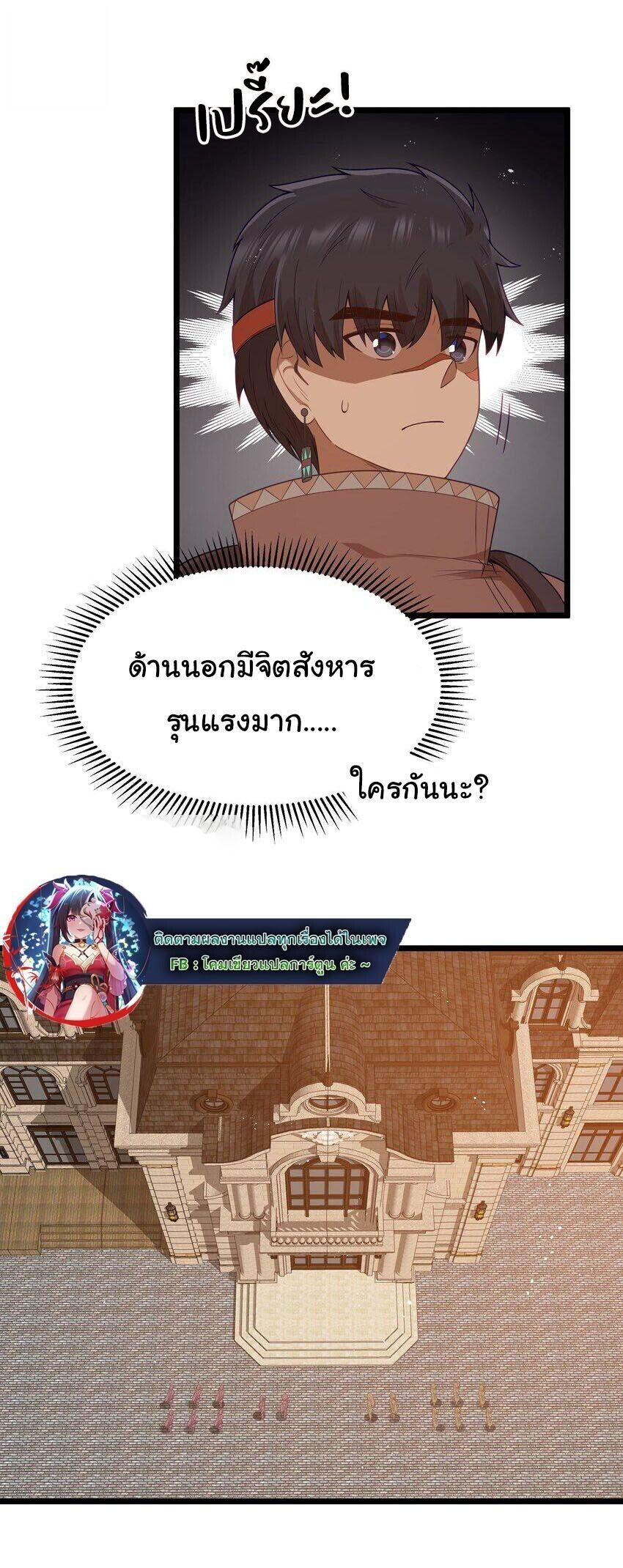 Manga-lc-com อ่านมังงะ อ่านการ์ตูน ออนไลน์ ฟรี This Hero is a Money Supremacist ตอนที่ 1 2 3 4 5 6 7 8 9 10 11 12 13 14 ฟรี ไม่มีโฆษณา Manga-lc - อ่าน มังงะ อ่าน การ์ตูน ออนไลน์ อ่านมังงะ ฟรี