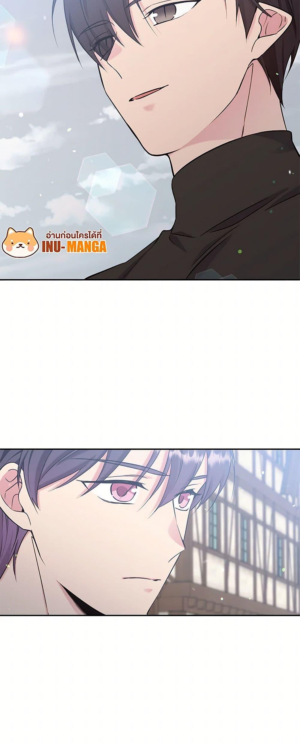 Manga-lc-com อ่านมังงะ อ่านการ์ตูน ออนไลน์ ฟรี My Goal is to Live a Long ตอนที่ 1 2 3 4 5 6 7 8 9 10 11 12 13 14 ฟรี ไม่มีโฆษณา Manga-lc - อ่าน มังงะ อ่าน การ์ตูน ออนไลน์ อ่านมังงะ ฟรี