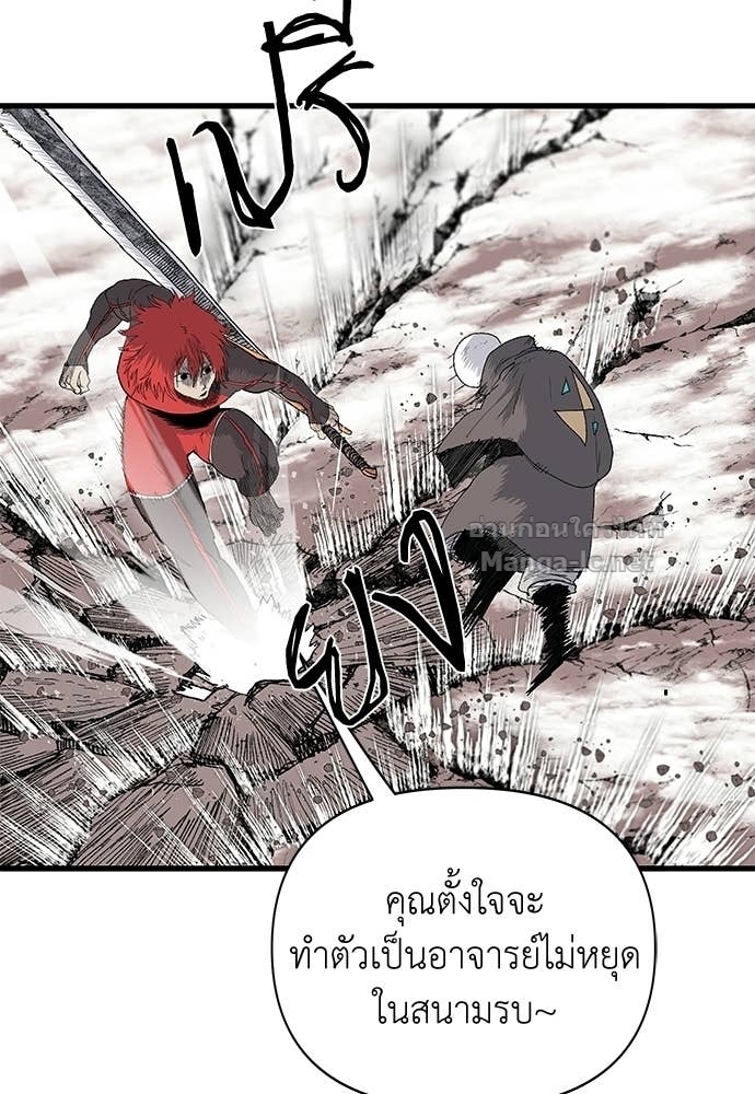 Doujin-Lc- อ่าน โดจิน มังฮวา เกาหลี ญี่ปุ่น จีน แปลไทย สารสุดท้ายจากโครงกระดูก ตอนที่ 1 2 3 4 5 6 7 8 9 10 11 12 13 14 ฟรี ไม่มีโฆษณา อ่าน โดจิน Manhwa เกาหลี ญี่ปุ่น จีน เรามีครบ คัดมาให้เน้นๆ โดจิน 18+ รับประกันความฟินโดย Doujin Lc