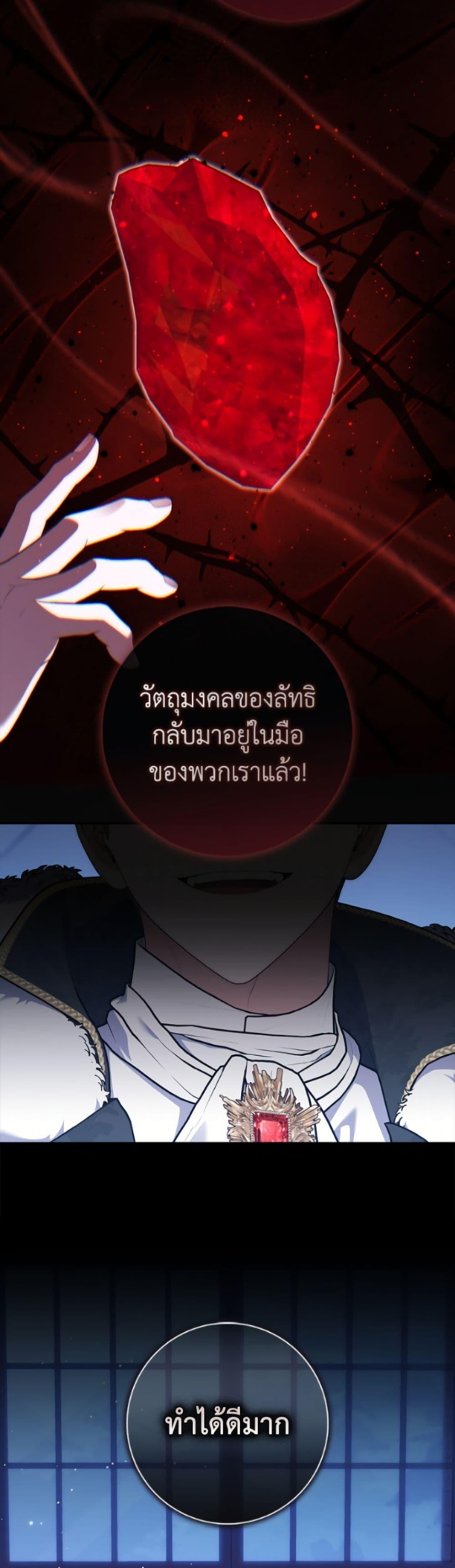 Manga-lc-com อ่านมังงะ อ่านการ์ตูน ออนไลน์ ฟรี Fortune-Telling Lady ตอนที่ 1 2 3 4 5 6 7 8 9 10 11 12 13 14 ฟรี ไม่มีโฆษณา Manga-lc - อ่าน มังงะ อ่าน การ์ตูน ออนไลน์ อ่านมังงะ ฟรี