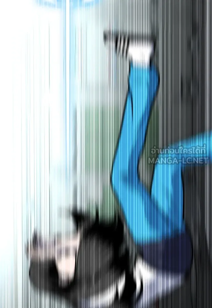 สนามเด็กล่า ตอนที่ 16 รูปที่ 87