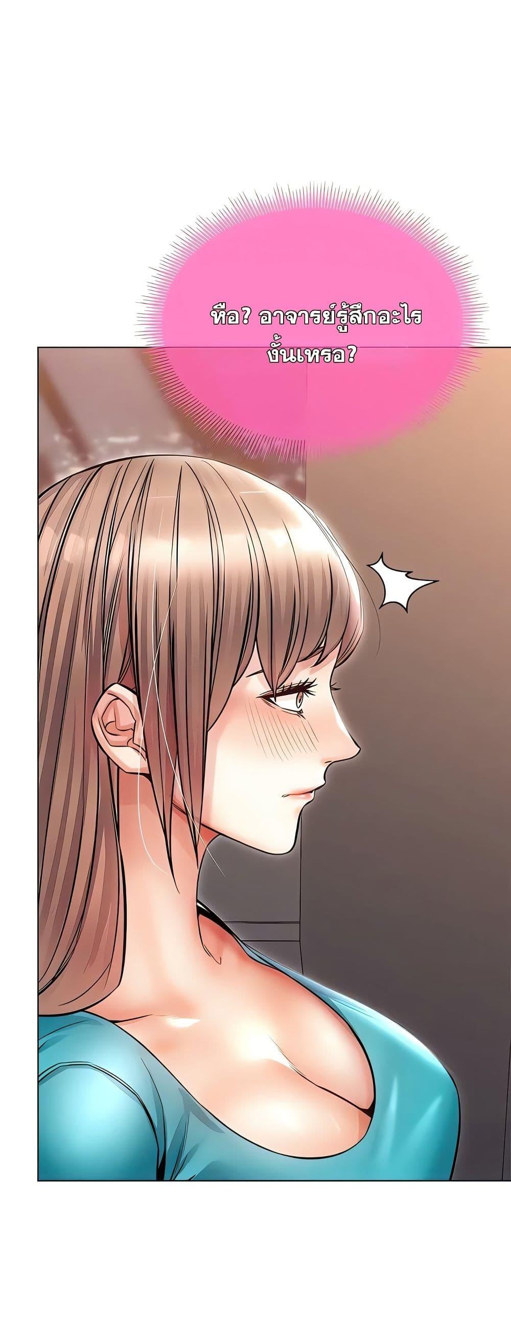 Doujin-Lc- อ่าน โดจิน มังฮวา เกาหลี ญี่ปุ่น จีน แปลไทย Could You Please Touch Me There ตอนที่ 1 2 3 4 5 6 7 8 9 10 11 12 13 14 ฟรี ไม่มีโฆษณา อ่าน โดจิน Manhwa เกาหลี ญี่ปุ่น จีน เรามีครบ คัดมาให้เน้นๆ โดจิน 18+ รับประกันความฟินโดย  Doujin Lc