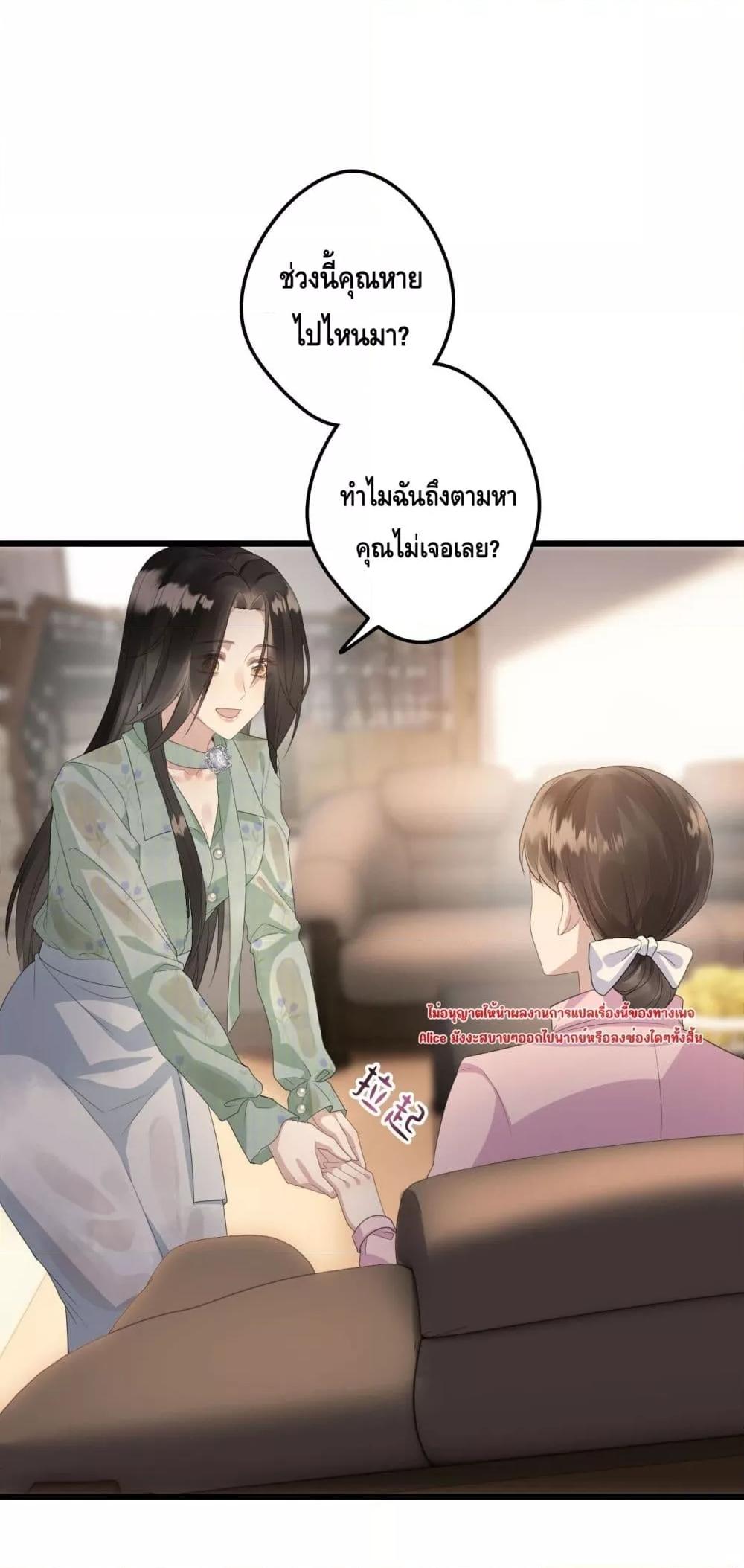 Manga-lc-com อ่านมังงะ อ่านการ์ตูน ออนไลน์ ฟรี หย่าแล้วไงแต่อ ตอนที่ 1 2 3 4 5 6 7 8 9 10 11 12 13 14 ฟรี ไม่มีโฆษณา Manga-lc - อ่าน มังงะ อ่าน การ์ตูน ออนไลน์ อ่านมังงะ ฟรี