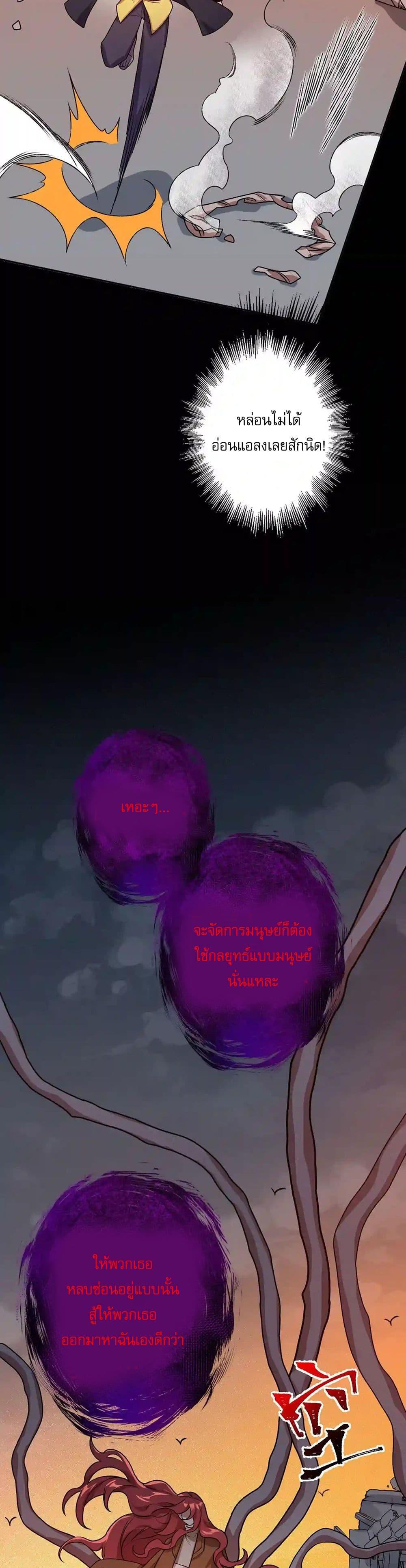 Manga-lc-com อ่านมังงะ อ่านการ์ตูน ออนไลน์ ฟรี An Hai Ji Yuan ตอนที่ 1 2 3 4 5 6 7 8 9 10 11 12 13 14 ฟรี ไม่มีโฆษณา Manga-lc - อ่าน มังงะ อ่าน การ์ตูน ออนไลน์ อ่านมังงะ ฟรี