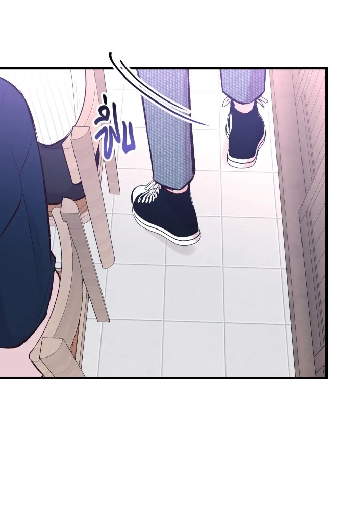 รักกันคนละครึ่งทาง ตอนที่ 5 รูปที่ 125