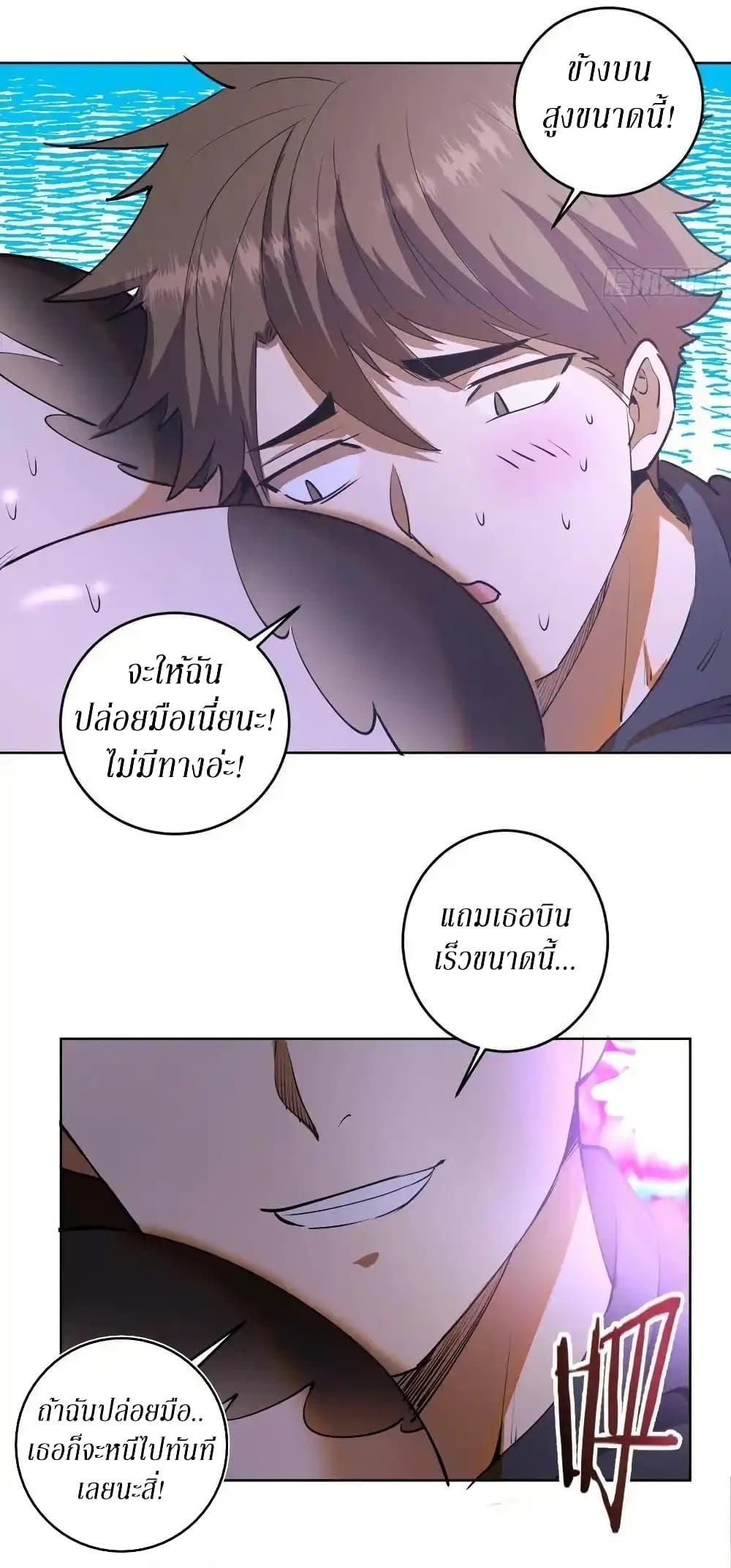 Manga-lc-com อ่านมังงะ อ่านการ์ตูน ออนไลน์ ฟรี King star emperor ตอนที่ 1 2 3 4 5 6 7 8 9 10 11 12 13 14 ฟรี ไม่มีโฆษณา Manga-lc - อ่าน มังงะ อ่าน การ์ตูน ออนไลน์ อ่านมังงะ ฟรี