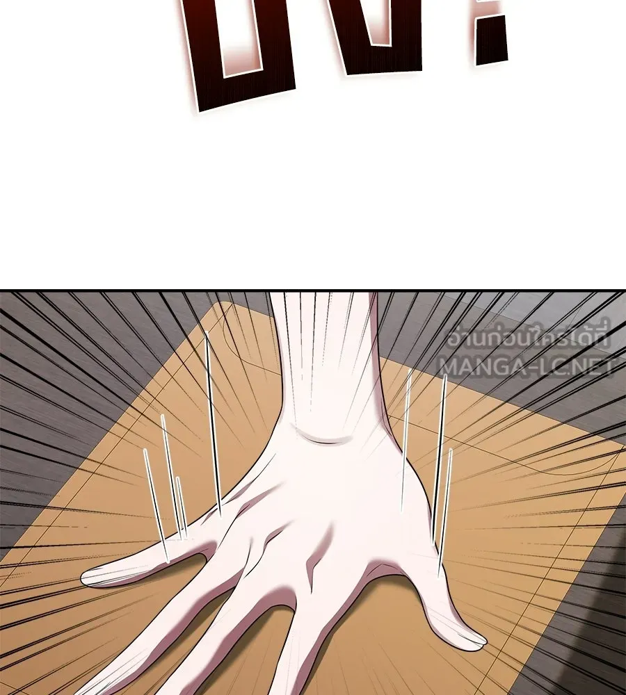 สัญญารักฉบับสุดท้าย ตอนที่ 26 รูปที่ 72