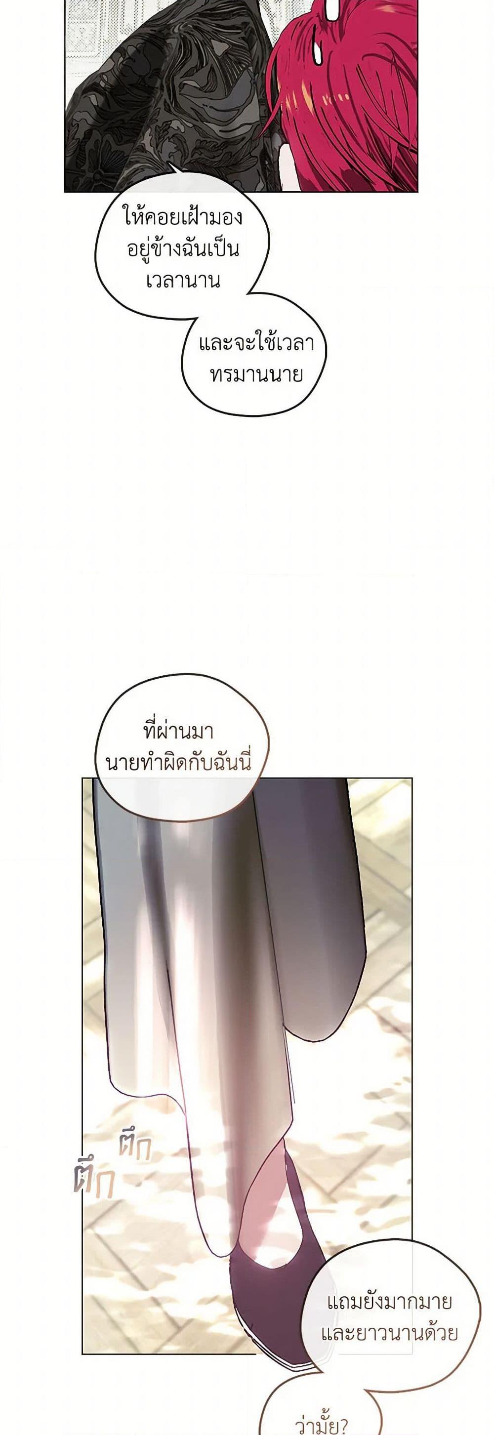 Manga-lc-com อ่านมังงะ อ่านการ์ตูน ออนไลน์ ฟรี Devoted to Diamond ตอนที่ 1 2 3 4 5 6 7 8 9 10 11 12 13 14 ฟรี ไม่มีโฆษณา Manga-lc - อ่าน มังงะ อ่าน การ์ตูน ออนไลน์ อ่านมังงะ ฟรี