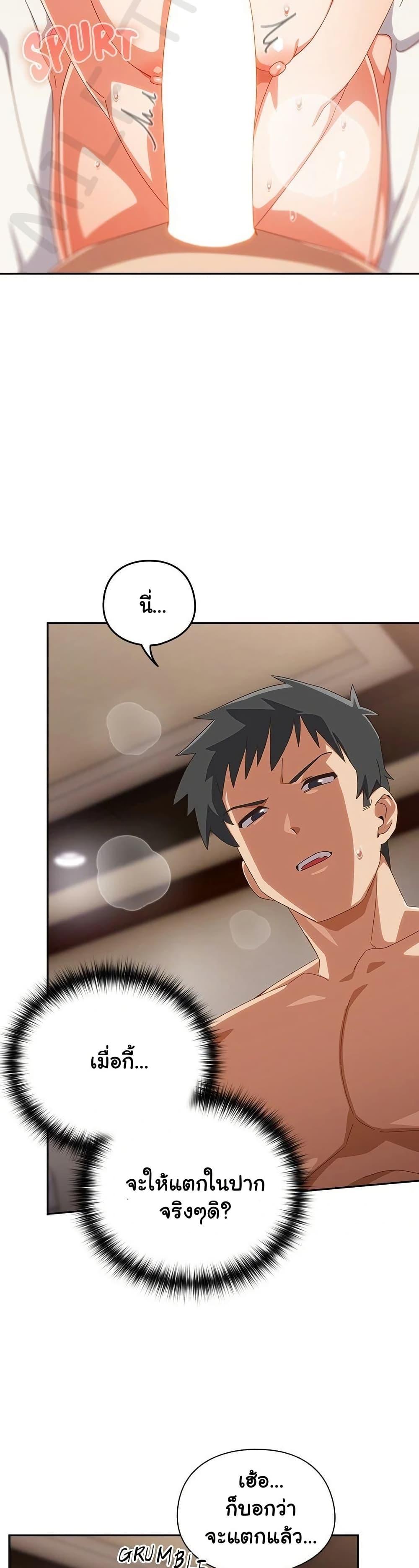 Doujin-Lc- อ่าน โดจิน มังฮวา เกาหลี ญี่ปุ่น จีน แปลไทย Like No Other ตอนที่ 1 2 3 4 5 6 7 8 9 10 11 12 13 14 ฟรี ไม่มีโฆษณา อ่าน โดจิน Manhwa เกาหลี ญี่ปุ่น จีน เรามีครบ คัดมาให้เน้นๆ โดจิน 18+ รับประกันความฟินโดย  Doujin Lc