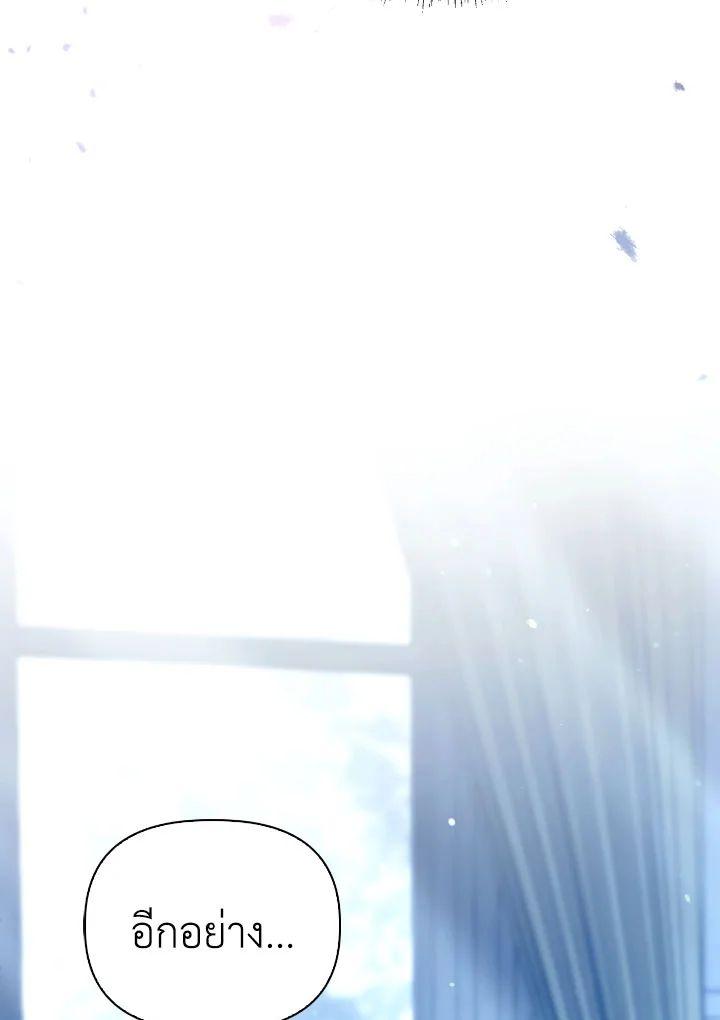 Doujin-Lc- อ่าน โดจิน มังฮวา เกาหลี ญี่ปุ่น จีน แปลไทย Regressor Instruction Manual ตอนที่ 1 2 3 4 5 6 7 8 9 10 11 12 13 14 ฟรี ไม่มีโฆษณา อ่าน โดจิน Manhwa เกาหลี ญี่ปุ่น จีน เรามีครบ คัดมาให้เน้นๆ โดจิน 18+ รับประกันความฟินโดย  Doujin Lc