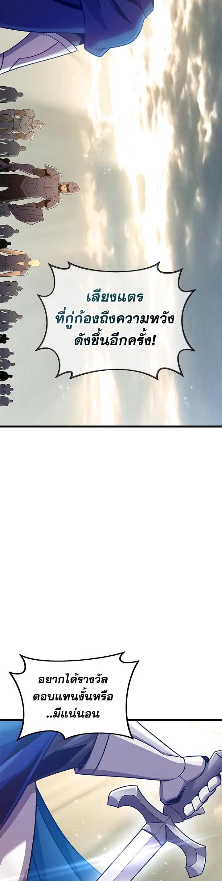 Manga-lc-com อ่านมังงะ อ่านการ์ตูน ออนไลน์ ฟรี Arcane Sniper ตอนที่ 1 2 3 4 5 6 7 8 9 10 11 12 13 14 ฟรี ไม่มีโฆษณา Manga-lc - อ่าน มังงะ อ่าน การ์ตูน ออนไลน์ อ่านมังงะ ฟรี