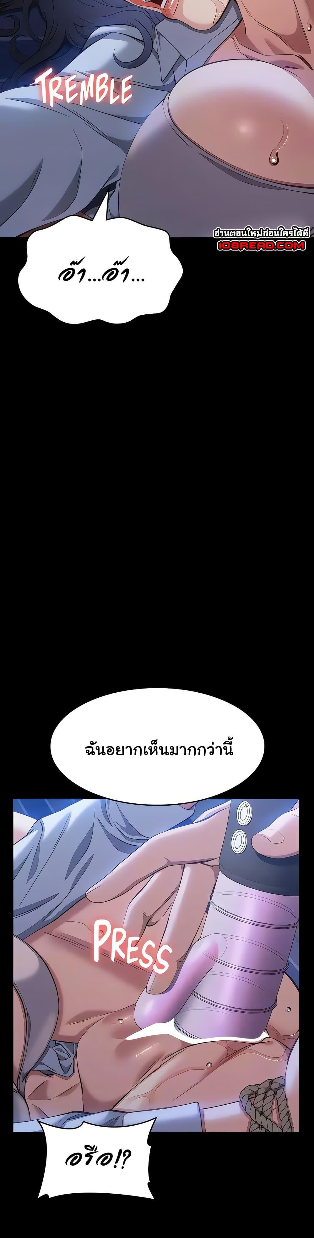 Doujin-Lc- อ่าน โดจิน มังฮวา เกาหลี ญี่ปุ่น จีน แปลไทย Resume ตอนที่ 1 2 3 4 5 6 7 8 9 10 11 12 13 14 ฟรี ไม่มีโฆษณา อ่าน โดจิน Manhwa เกาหลี ญี่ปุ่น จีน เรามีครบ คัดมาให้เน้นๆ โดจิน 18+ รับประกันความฟินโดย  Doujin Lc