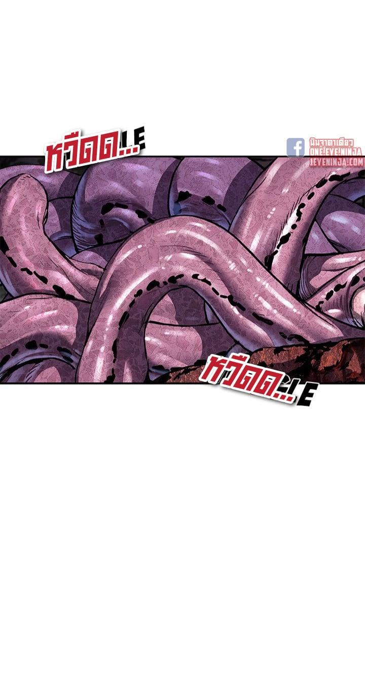 Manga-lc-com อ่านมังงะ อ่านการ์ตูน ออนไลน์ ฟรี Leviathan เลวีอาธาน อสูรกายใต้สมุทร ตอนที่ 1 2 3 4 5 6 7 8 9 10 11 12 13 14 ฟรี ไม่มีโฆษณา Manga-lc - อ่าน มังงะ อ่าน การ์ตูน ออนไลน์ อ่านมังงะ ฟรี