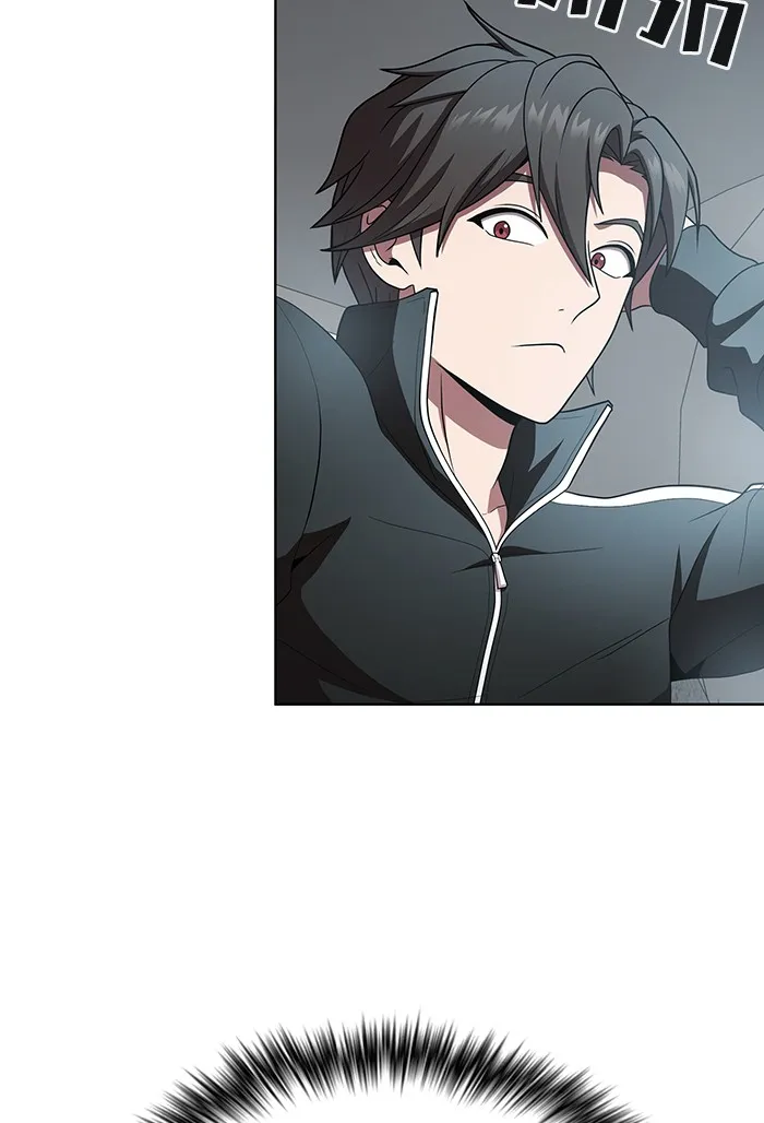 ผู้เล่นขั้นเทพแห่งหอคอยฝึกสอน ตอนที่ 90 รูปที่ 41