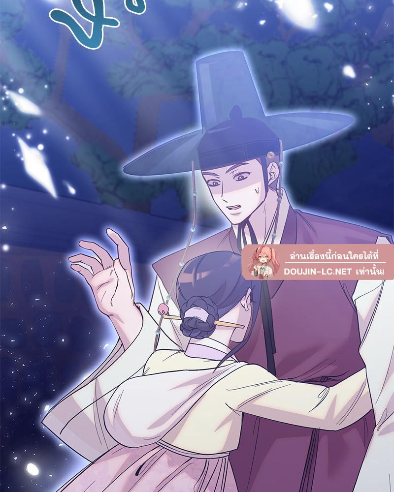 Doujin-Lc- อ่าน โดจิน มังฮวา เกาหลี ญี่ปุ่น จีน แปลไทย ดวงร้าย-ชะตารัก ตอนที่ 1 2 3 4 5 6 7 8 9 10 11 12 13 14 ฟรี ไม่มีโฆษณา อ่าน โดจิน Manhwa เกาหลี ญี่ปุ่น จีน เรามีครบ คัดมาให้เน้นๆ โดจิน 18+ รับประกันความฟินโดย  Doujin Lc