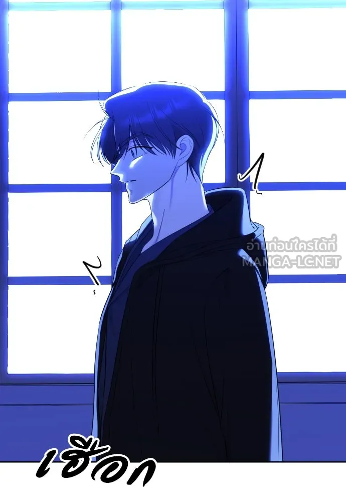 วิธีหนีตายจากนิยายโรคจิต ตอนที่ 9 รูปที่ 135