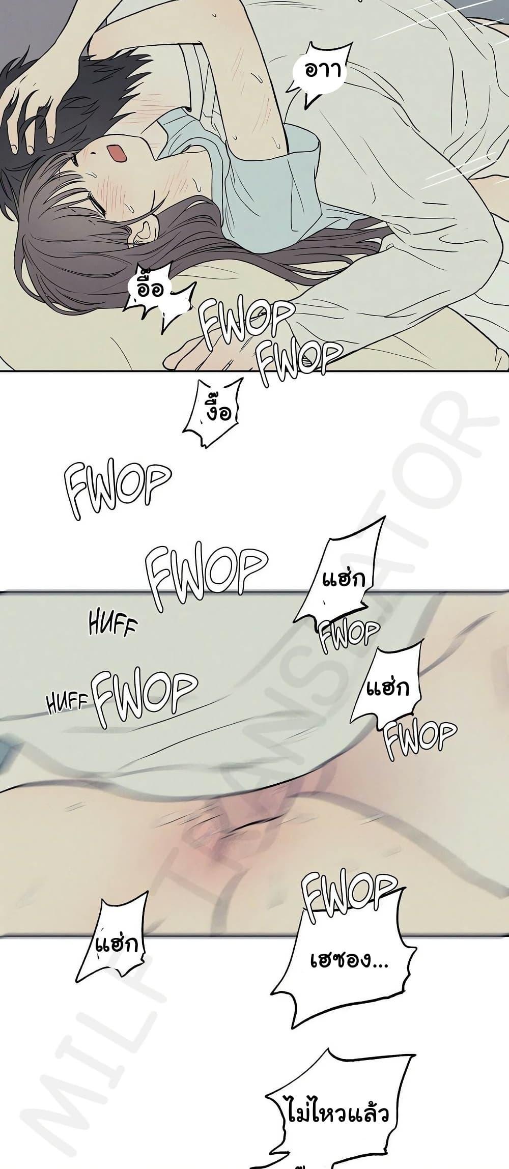 Doujin-Lc- อ่าน โดจิน มังฮวา เกาหลี ญี่ปุ่น จีน แปลไทย 3xLover ตอนที่ 1 2 3 4 5 6 7 8 9 10 11 12 13 14 ฟรี ไม่มีโฆษณา อ่าน โดจิน Manhwa เกาหลี ญี่ปุ่น จีน เรามีครบ คัดมาให้เน้นๆ โดจิน 18+ รับประกันความฟินโดย  Doujin Lc