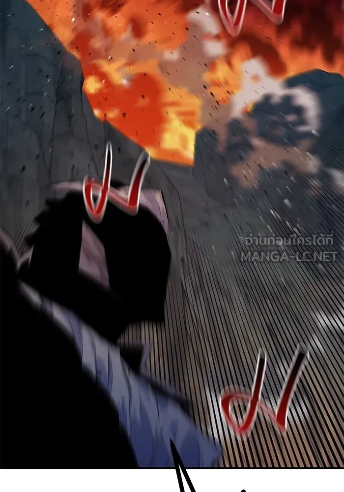 แยกร่าง ล่าอัตโนมัติ ตอนที่ 102 เหยื่อล่อ รูปที่ 81