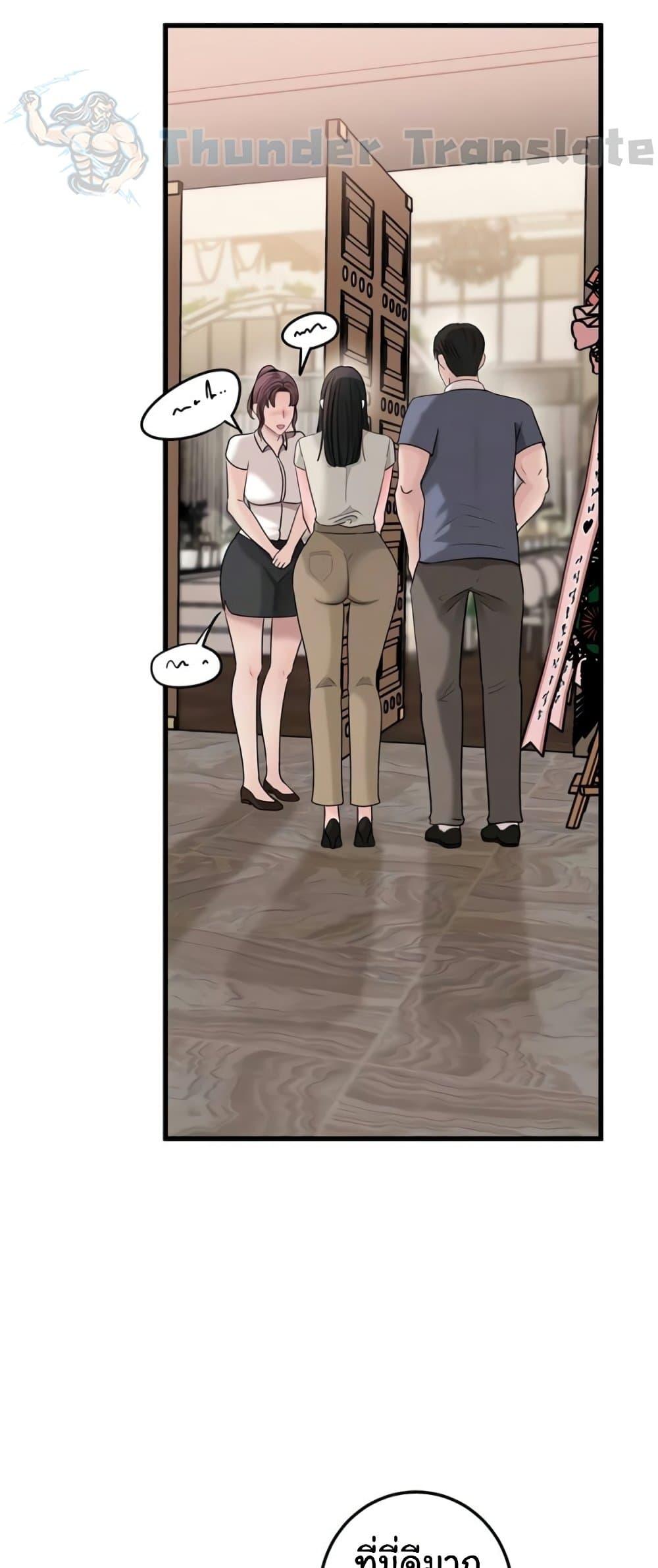 Doujin-Lc- อ่าน โดจิน มังฮวา เกาหลี ญี่ปุ่น จีน แปลไทย Not the Daughter ตอนที่ 1 2 3 4 5 6 7 8 9 10 11 12 13 14 ฟรี ไม่มีโฆษณา อ่าน โดจิน Manhwa เกาหลี ญี่ปุ่น จีน เรามีครบ คัดมาให้เน้นๆ โดจิน 18+ รับประกันความฟินโดย  Doujin Lc