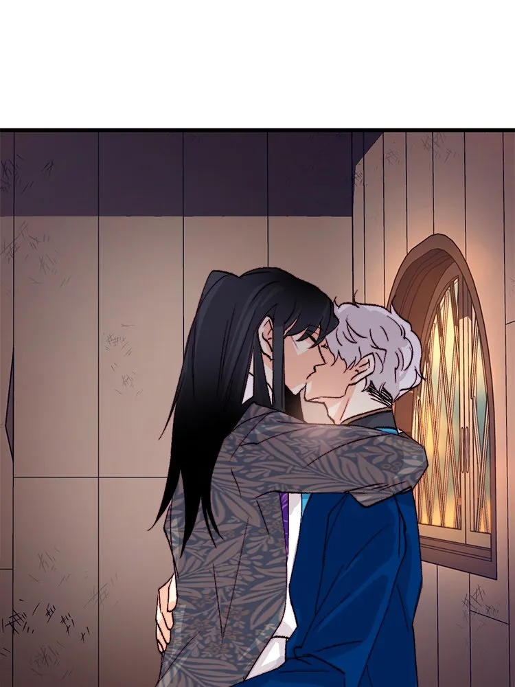 Bring the Love ตอนที่ 131 รูปที่ 77