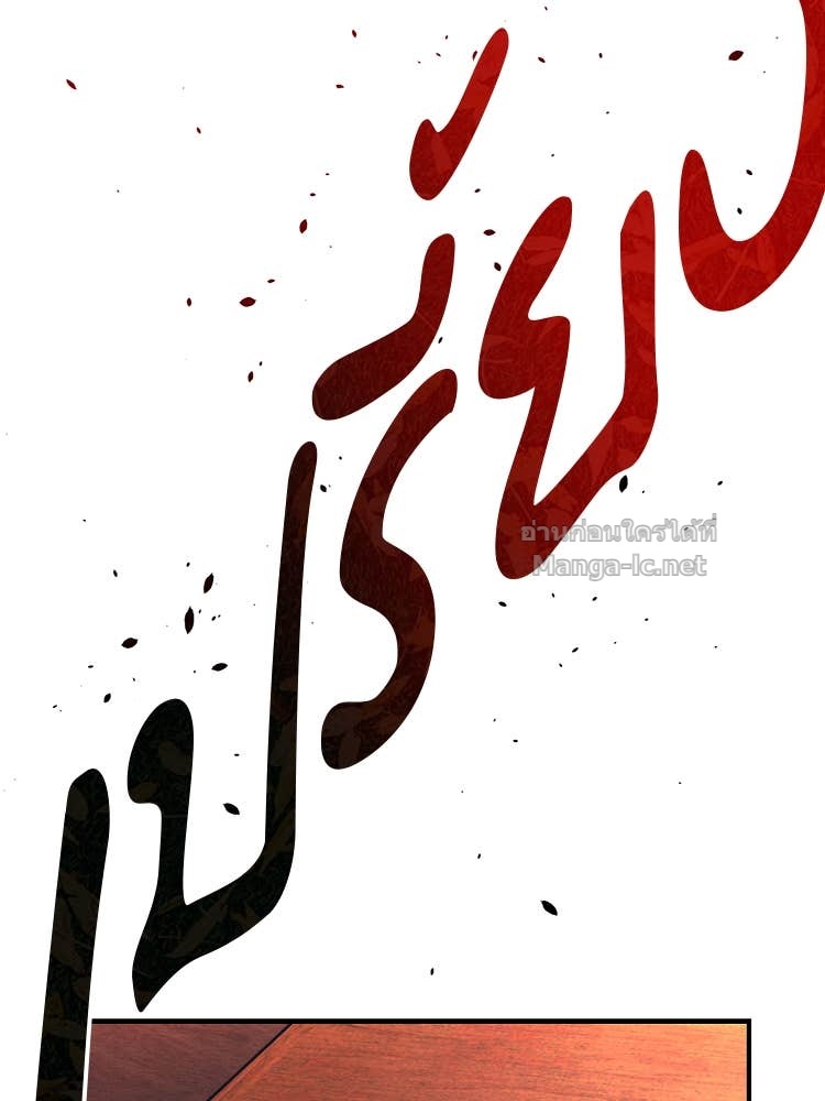 Doujin-Lc- อ่าน โดจิน มังฮวา เกาหลี ญี่ปุ่น จีน แปลไทย โคตรแกร่ง ตอนที่ 1 2 3 4 5 6 7 8 9 10 11 12 13 14 ฟรี ไม่มีโฆษณา อ่าน โดจิน Manhwa เกาหลี ญี่ปุ่น จีน เรามีครบ คัดมาให้เน้นๆ โดจิน 18+ รับประกันความฟินโดย Doujin Lc