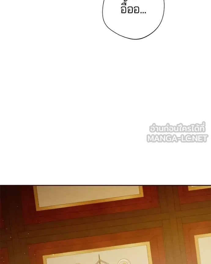 ถ้าเป็นนางร้าย ตอนที่ 31 รูปที่ 34