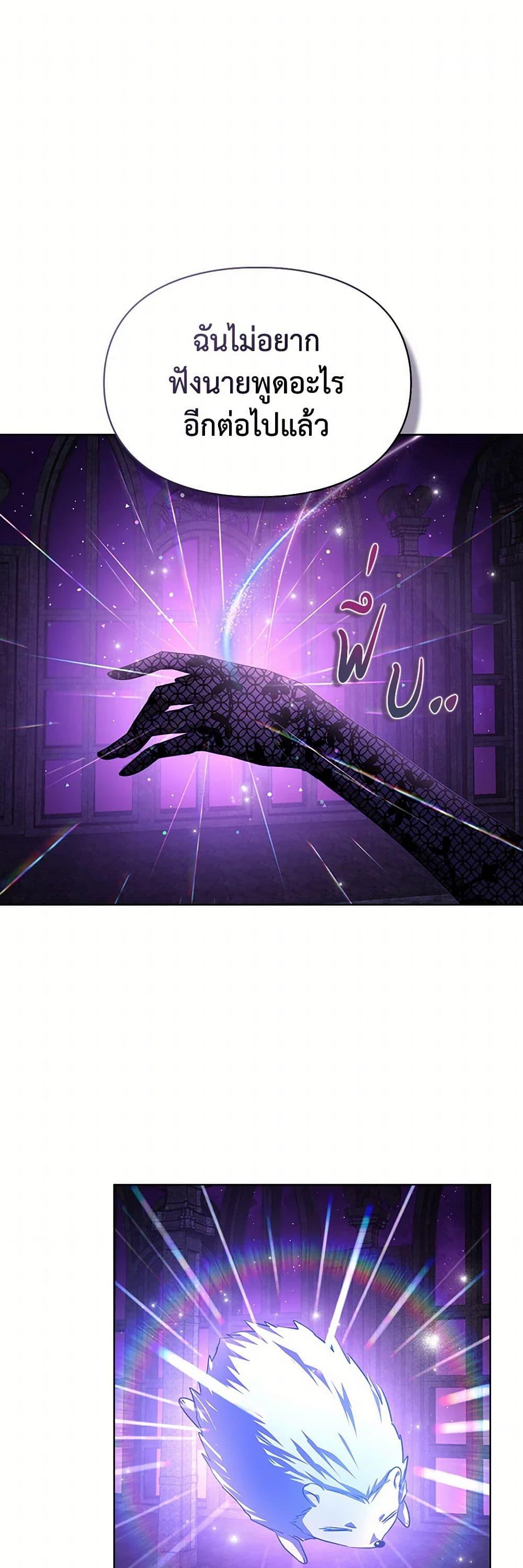 Manga-lc-com อ่านมังงะ อ่านการ์ตูน ออนไลน์ ฟรี The Heroine Had an Affair With My Fiance ตอนที่ 1 2 3 4 5 6 7 8 9 10 11 12 13 14 ฟรี ไม่มีโฆษณา Manga-lc - อ่าน มังงะ อ่าน การ์ตูน ออนไลน์ อ่านมังงะ ฟรี