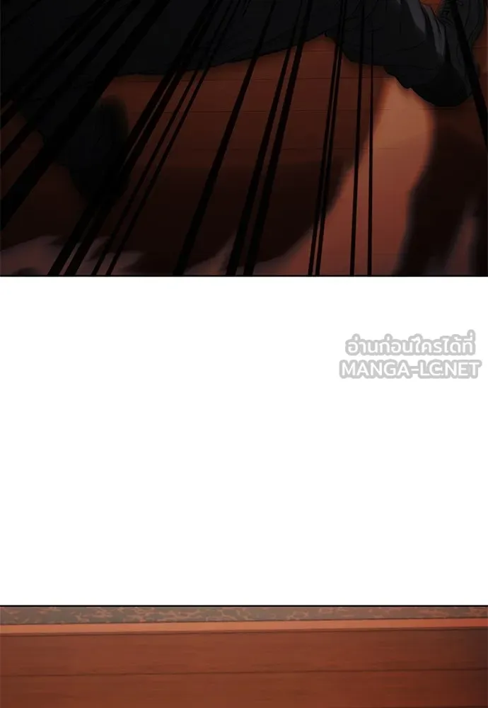 อัยการสายโหด ตอนที่ 23 รูปที่ 108