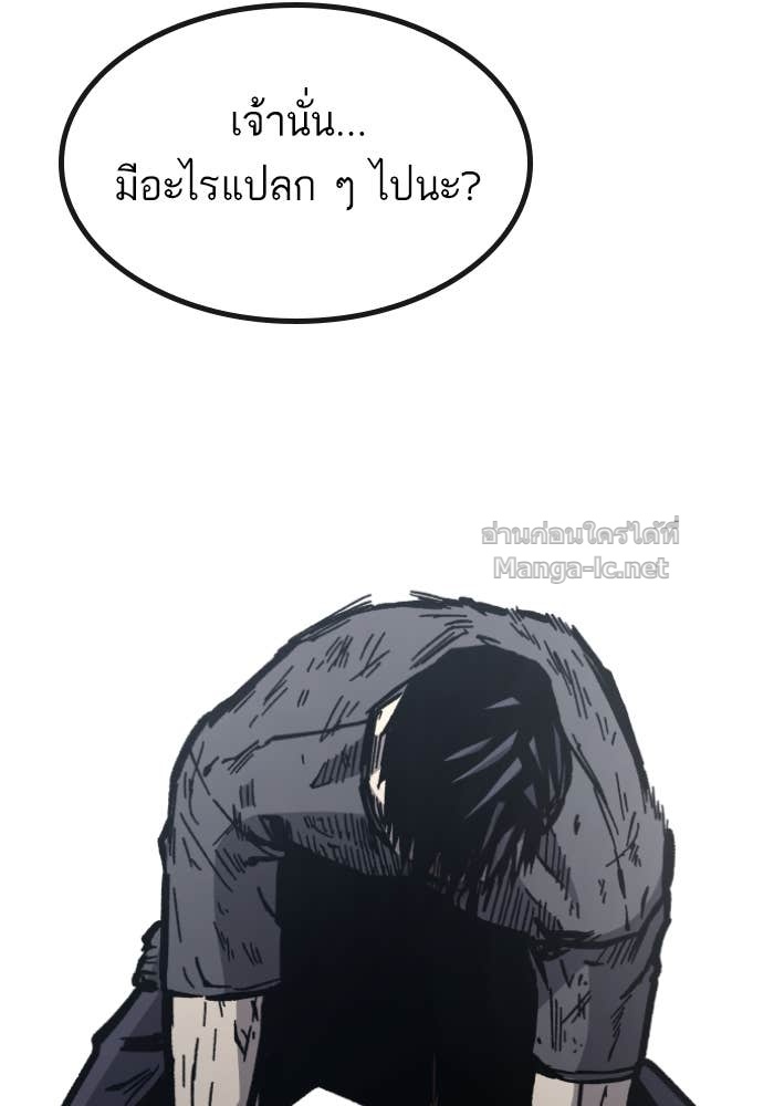 Doujin-Lc- อ่าน โดจิน มังฮวา เกาหลี ญี่ปุ่น จีน แปลไทย HECTOPASCAL ตอนที่ 1 2 3 4 5 6 7 8 9 10 11 12 13 14 ฟรี ไม่มีโฆษณา อ่าน โดจิน Manhwa เกาหลี ญี่ปุ่น จีน เรามีครบ คัดมาให้เน้นๆ โดจิน 18+ รับประกันความฟินโดย Doujin Lc