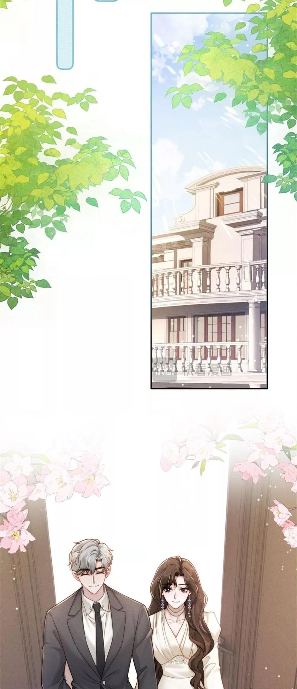 Manga-lc-com อ่านมังงะ อ่านการ์ตูน ออนไลน์ ฟรี FlashMarriage ตอนที่ 1 2 3 4 5 6 7 8 9 10 11 12 13 14 ฟรี ไม่มีโฆษณา Manga-lc - อ่าน มังงะ อ่าน การ์ตูน ออนไลน์ อ่านมังงะ ฟรี