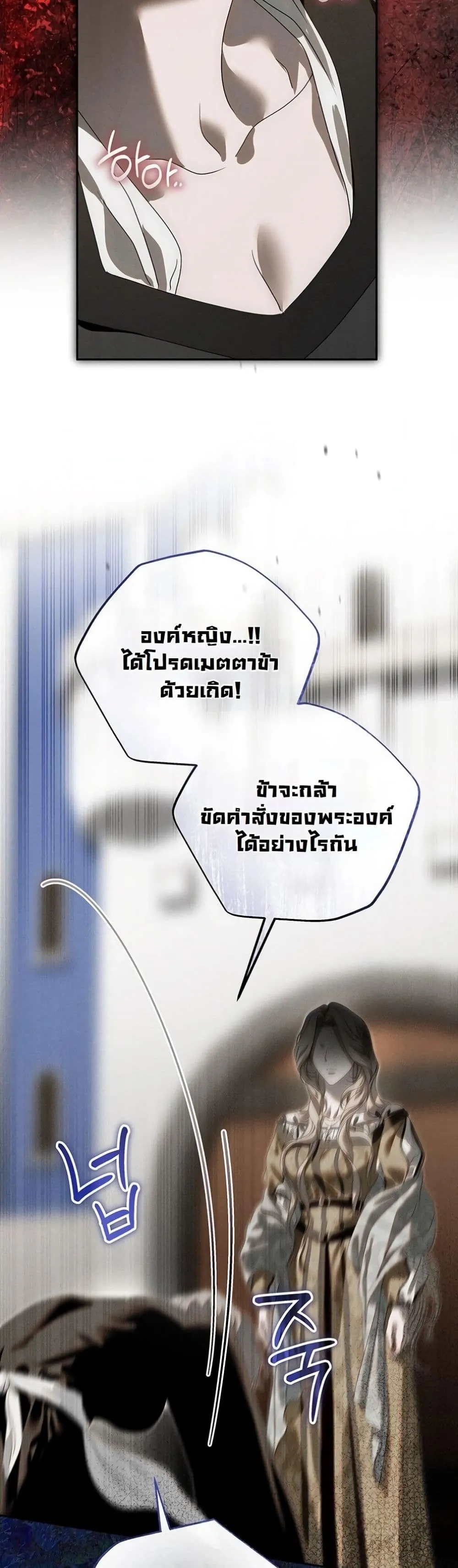 Manga-lc-com อ่านมังงะ อ่านการ์ตูน ออนไลน์ ฟรี About Things That Haven’t Occurred Yet ตอนที่ 1 2 3 4 5 6 7 8 9 10 11 12 13 14 ฟรี ไม่มีโฆษณา Manga-lc - อ่าน มังงะ อ่าน การ์ตูน ออนไลน์ อ่านมังงะ ฟรี
