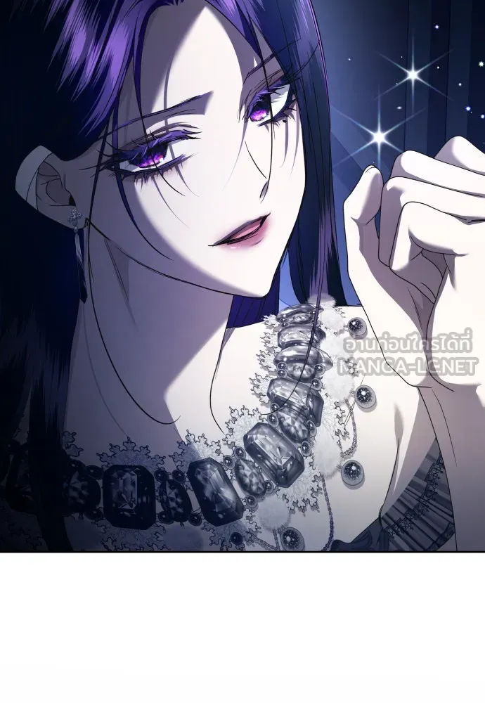 ชิงชีวิตพลิกลิขิตชะตา ตอนที่ 240. vs knight รูปที่ 21