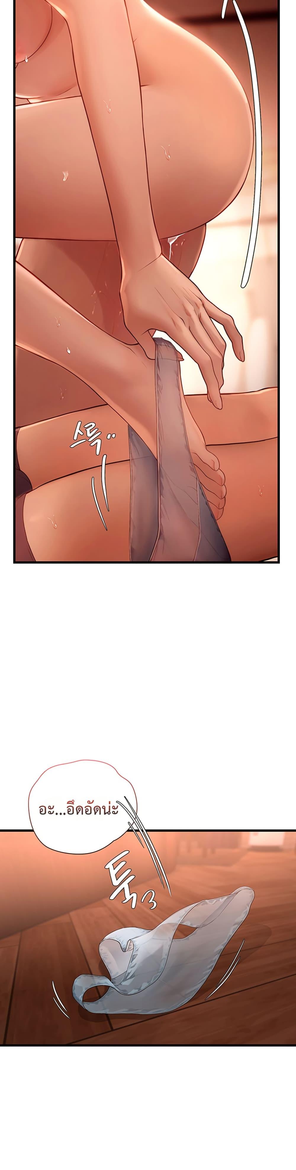 Doujin-Lc- อ่าน โดจิน มังฮวา เกาหลี ญี่ปุ่น จีน แปลไทย S Matching ตอนที่ 1 2 3 4 5 6 7 8 9 10 11 12 13 14 ฟรี ไม่มีโฆษณา อ่าน โดจิน Manhwa เกาหลี ญี่ปุ่น จีน เรามีครบ คัดมาให้เน้นๆ โดจิน 18+ รับประกันความฟินโดย  Doujin Lc