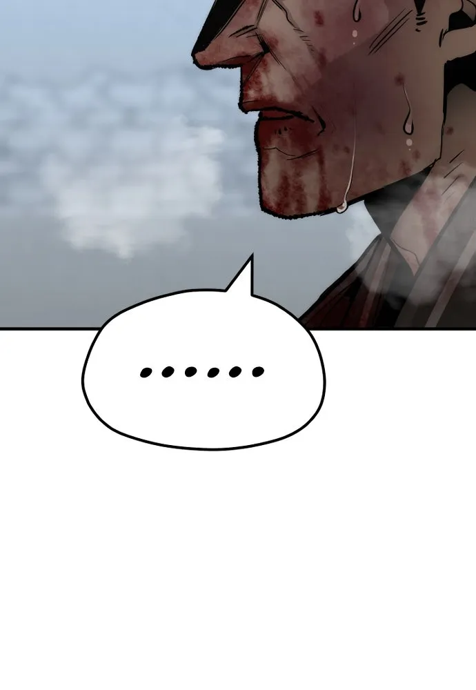 เส้นทางสู่เทพมาร ตอนที่ 52 รูปที่ 151