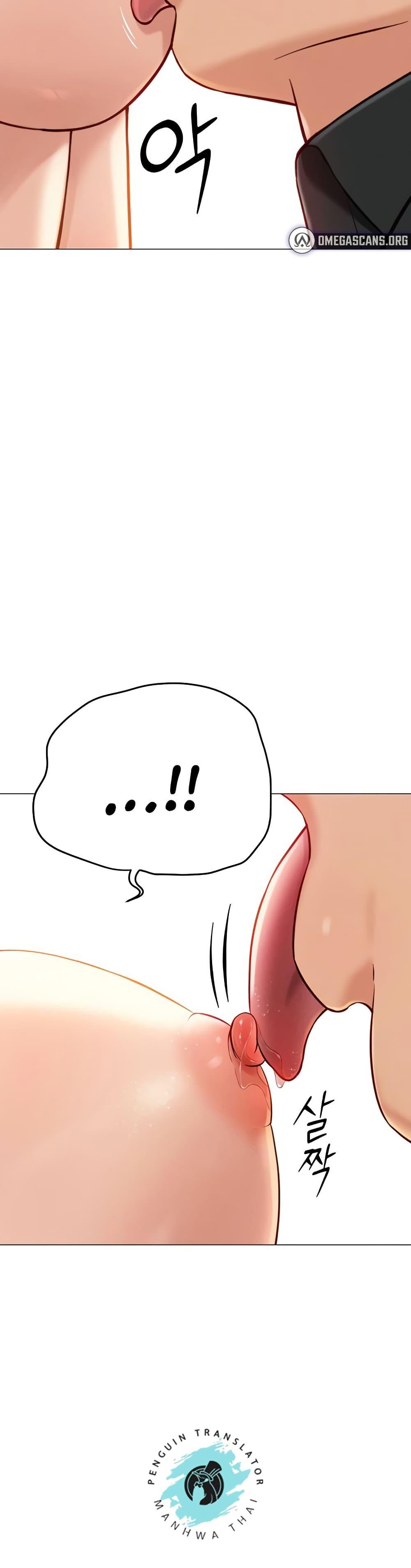 Doujin-Lc- อ่าน โดจิน มังฮวา เกาหลี ญี่ปุ่น จีน แปลไทย Common Sense Manipulation ตอนที่ 1 2 3 4 5 6 7 8 9 10 11 12 13 14 ฟรี ไม่มีโฆษณา อ่าน โดจิน Manhwa เกาหลี ญี่ปุ่น จีน เรามีครบ คัดมาให้เน้นๆ โดจิน 18+ รับประกันความฟินโดย  Doujin Lc
