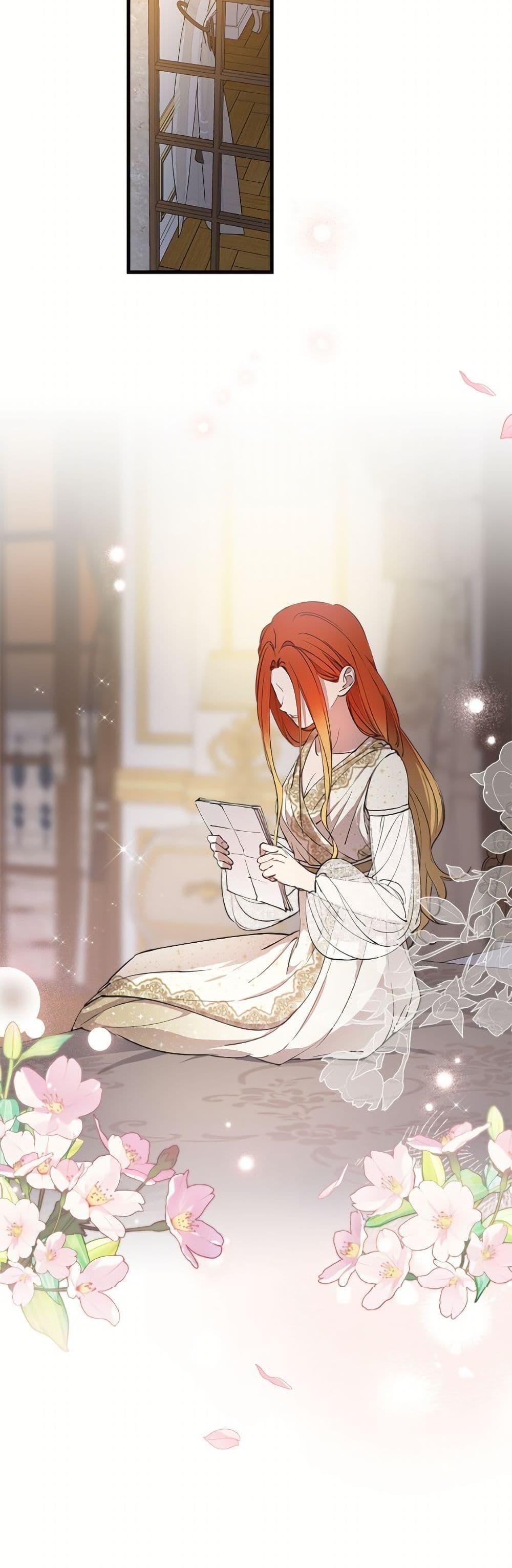 Manga-lc-com อ่านมังงะ อ่านการ์ตูน ออนไลน์ ฟรี The Strongest Characters in the World are Obsessed With Me ตอนที่ 1 2 3 4 5 6 7 8 9 10 11 12 13 14 ฟรี ไม่มีโฆษณา Manga-lc - อ่าน มังงะ อ่าน การ์ตูน ออนไลน์ อ่านมังงะ ฟรี