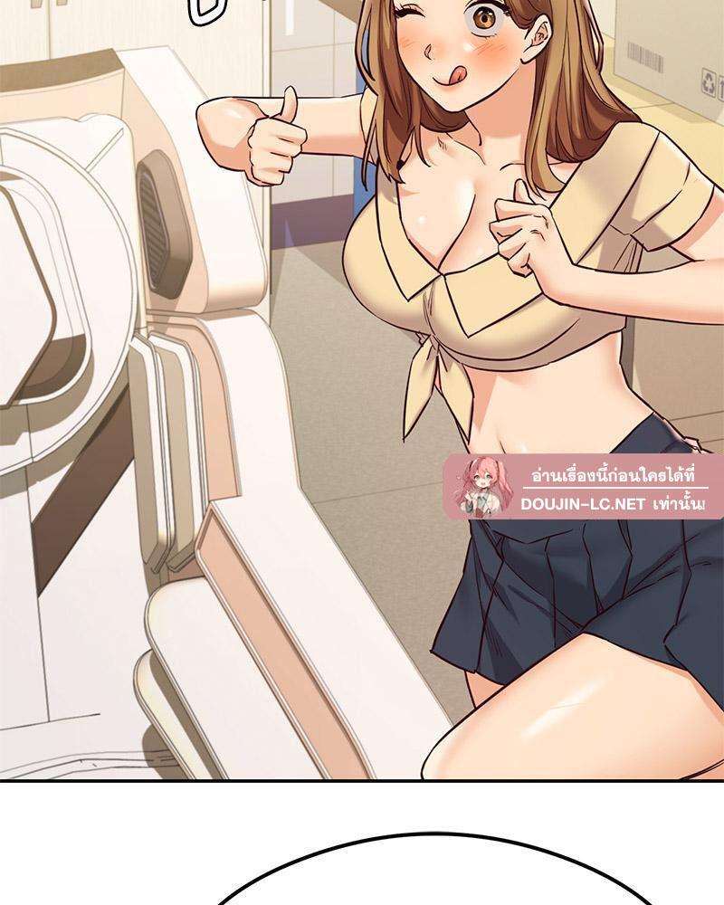 Doujin-Lc- อ่าน โดจิน มังฮวา เกาหลี ญี่ปุ่น จีน แปลไทย The Massage Club ตอนที่ 1 2 3 4 5 6 7 8 9 10 11 12 13 14 ฟรี ไม่มีโฆษณา อ่าน โดจิน Manhwa เกาหลี ญี่ปุ่น จีน เรามีครบ คัดมาให้เน้นๆ โดจิน 18+ รับประกันความฟินโดย  Doujin Lc