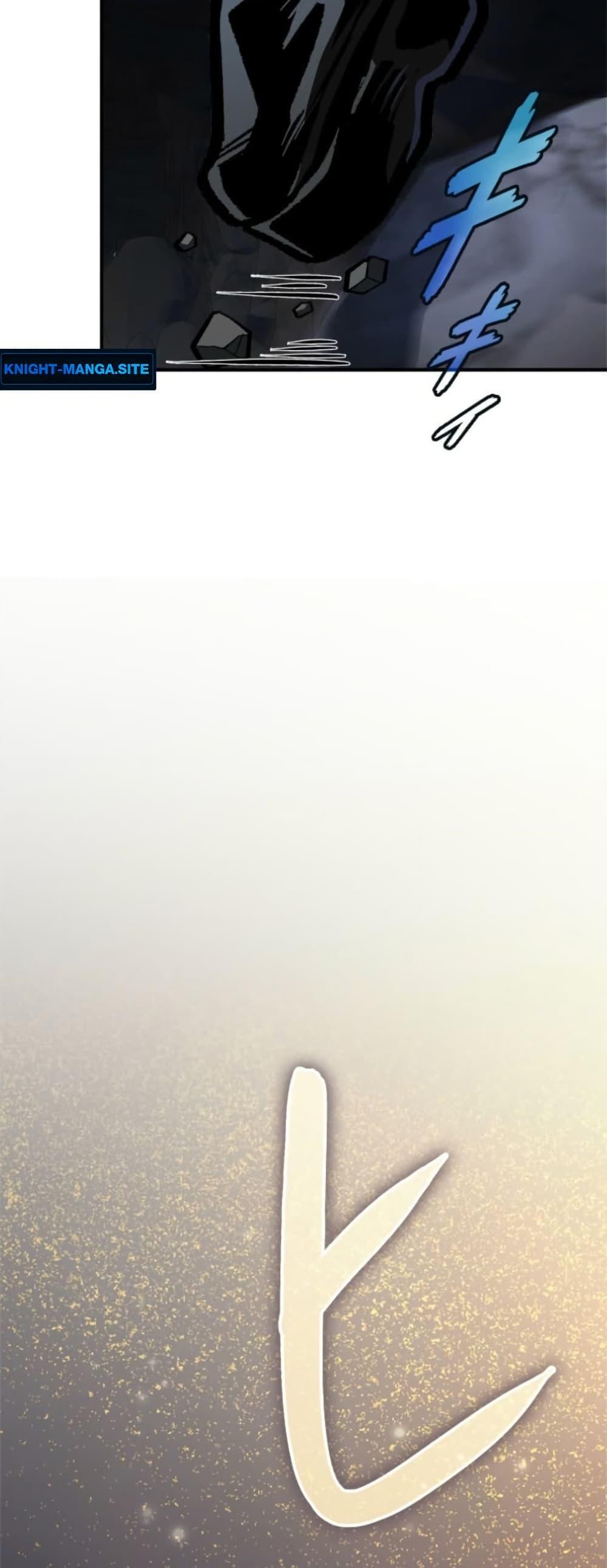 Manga-lc-com อ่านมังงะ อ่านการ์ตูน ออนไลน์ ฟรี I Became Unrivaled by Converting 10,000 Skills into a Top-Tier Skill ตอนที่ 1 2 3 4 5 6 7 8 9 10 11 12 13 14 ฟรี ไม่มีโฆษณา Manga-lc - อ่าน มังงะ อ่าน การ์ตูน ออนไลน์ อ่านมังงะ ฟรี