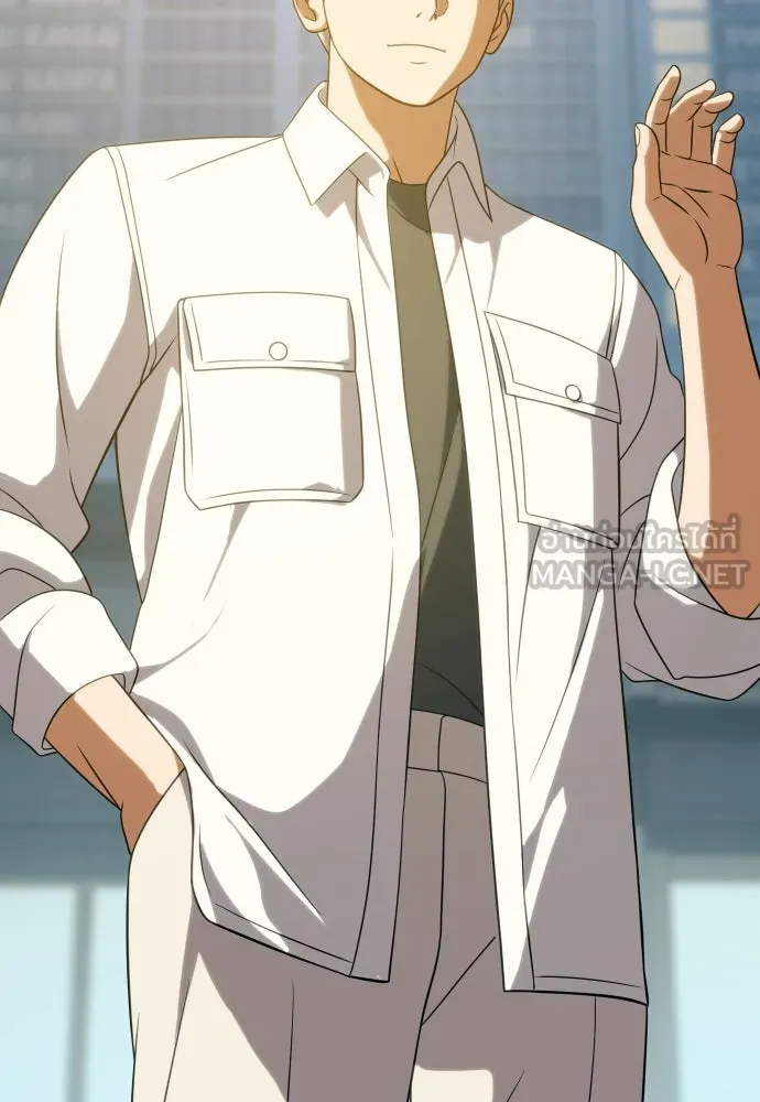 นักรบแช่แข็ง ตอนที่ 13 รูปที่ 132