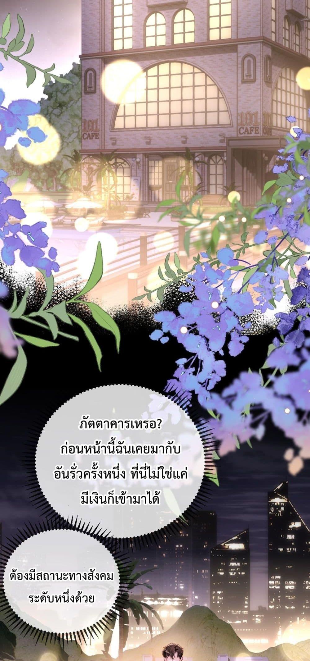 Manga-lc-com อ่านมังงะ อ่านการ์ตูน ออนไลน์ ฟรี LostinHim–ร ตอนที่ 1 2 3 4 5 6 7 8 9 10 11 12 13 14 ฟรี ไม่มีโฆษณา Manga-lc - อ่าน มังงะ อ่าน การ์ตูน ออนไลน์ อ่านมังงะ ฟรี
