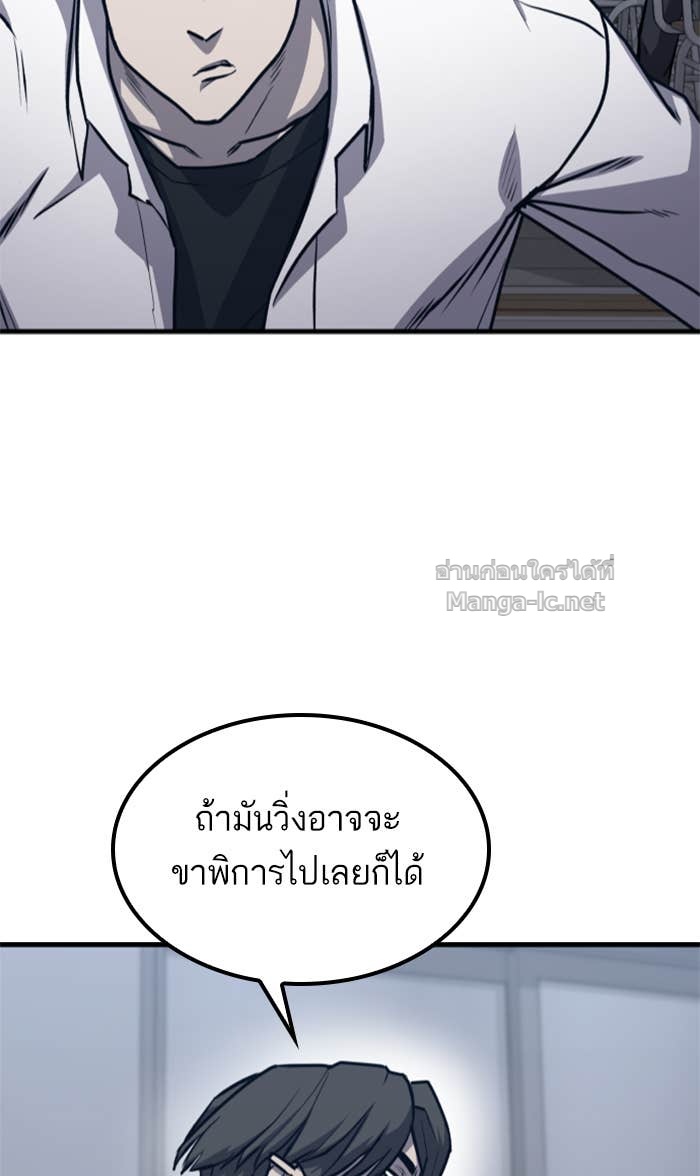 Doujin-Lc- อ่าน โดจิน มังฮวา เกาหลี ญี่ปุ่น จีน แปลไทย HECTOPASCAL ตอนที่ 1 2 3 4 5 6 7 8 9 10 11 12 13 14 ฟรี ไม่มีโฆษณา อ่าน โดจิน Manhwa เกาหลี ญี่ปุ่น จีน เรามีครบ คัดมาให้เน้นๆ โดจิน 18+ รับประกันความฟินโดย Doujin Lc