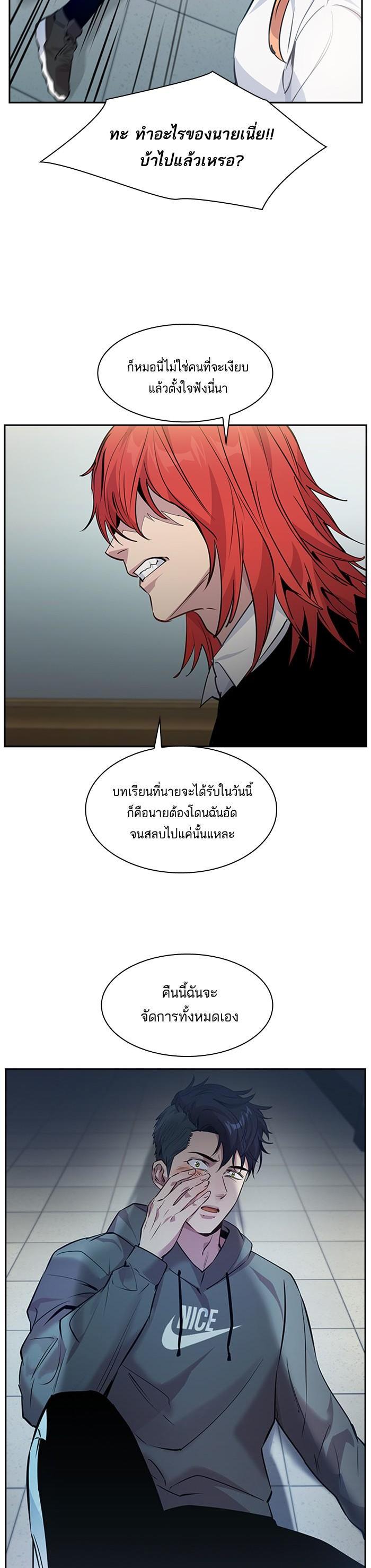 Manga-lc-com อ่านมังงะ อ่านการ์ตูน ออนไลน์ ฟรี The World Is Money and Power กลโกงโลกพนัน ตอนที่ 1 2 3 4 5 6 7 8 9 10 11 12 13 14 ฟรี ไม่มีโฆษณา Manga-lc - อ่าน มังงะ อ่าน การ์ตูน ออนไลน์ อ่านมังงะ ฟรี
