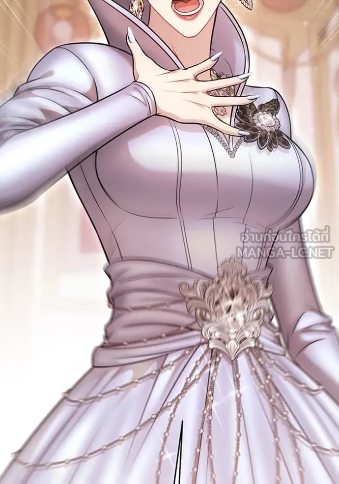 ห้องนอนลับ ตอนที่ 163 รูปที่ 33